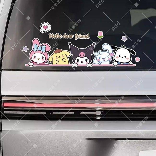 Sanrio Anime Personality Cute Cartoon Clow M Pacha Dog Scratch Stickers Car Door Window Waterproof D
