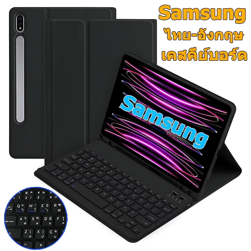 ไทย-อังกฤษ เคสคีย์บอร์ด keyboard เคส Samsung Galaxy Tab S6 lite S7 S8 S9 S10+ S7FE S9FE S9FE+ A7 A7lite A8 A9 A9+กรณีแป้นพิมพ์สําหรับ samsung Tab S8+ S9+ S7+ S8Ultra S9Ultra