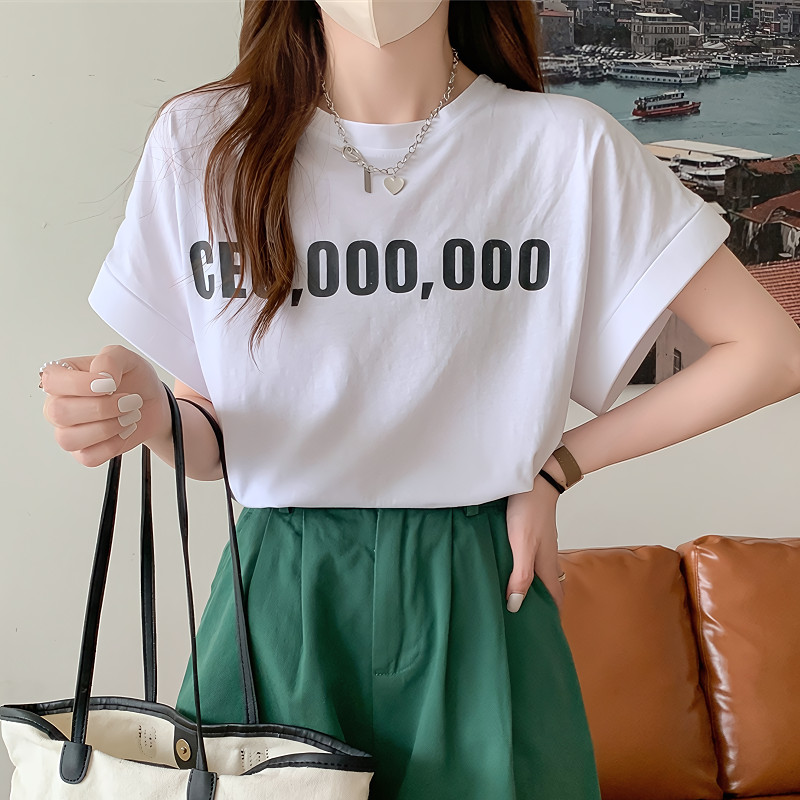 Chic พร้อมส่ง เสื้อยืด แขนสั้น คอกลม แต่งสกรีนตัวอักษร สไตล์เกาหลี สีพื้น สำหรับผู้หญิง เนื้อผ้าเรยอน ใส่สบายระบายอากาศ