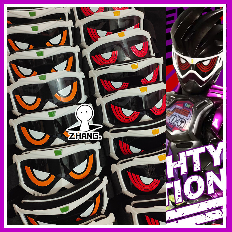 Kamen Rider Ex-Aid Aid Empressive Alternative Parad สร้อยคอ cos การ์ตูนนิทรรศการ diy อินเทรนด์เล่นแว