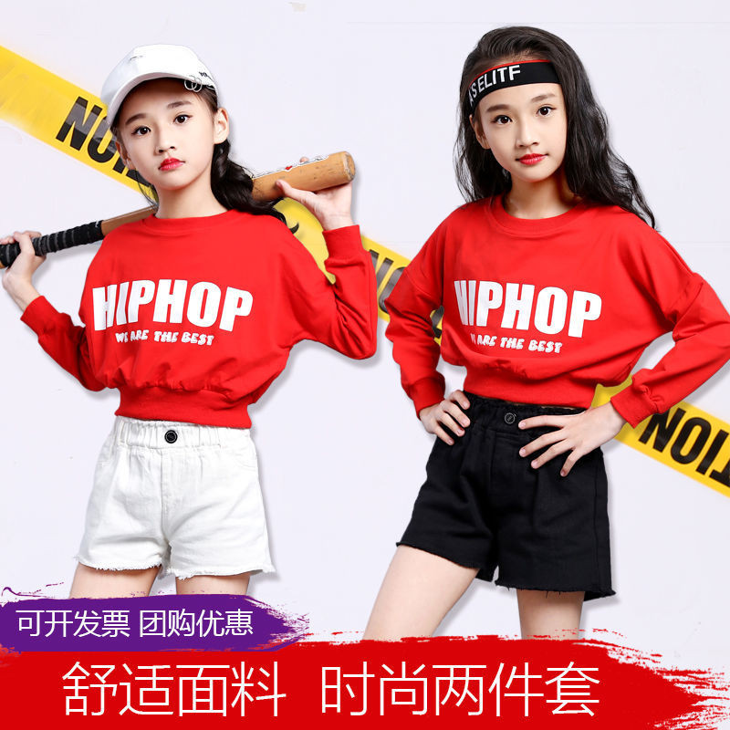 เสื้อผ้าวันเด็กเชียร์ลีดเดอร์ประสิทธิภาพก่อนวัยเรียนโรงเรียนประถม ลาล่า สาวเกมวันแจ๊สพิธีเปิด 11.14