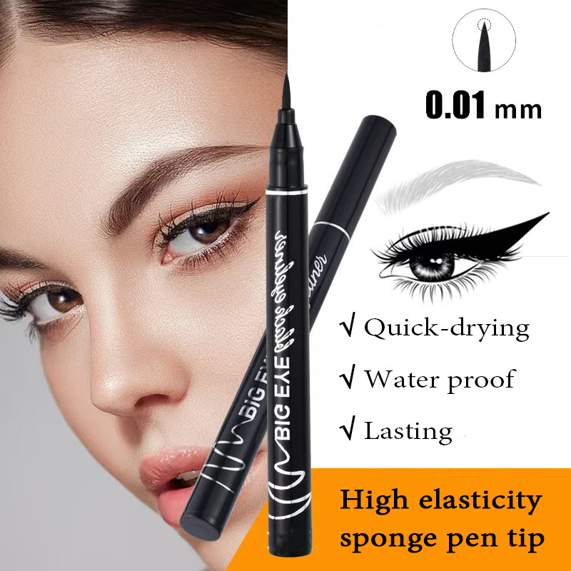 ปากกาอายไลเนอร์ชนิดน้ำ กันน้ำ กันเหงื่อ คงทน ไม่เลอะ อายไลเนอร์ 1.5ML