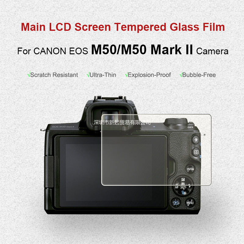 ฟิล์มกระจกนิรภัยสําหรับ Canon M50 MarkII Mark2 Mark 2 II Camera LCD Screen Protector