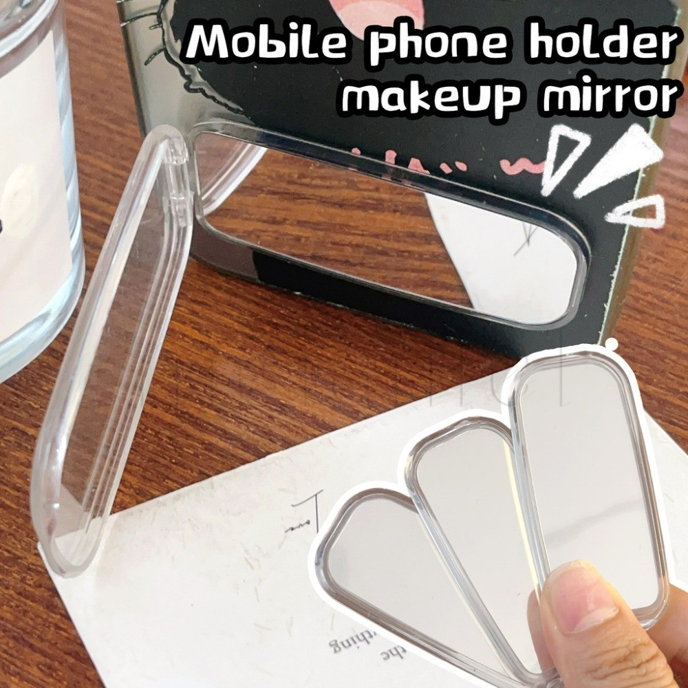 I-shape Flip Phone Holder กระจกแต่งหน้า-ขายึดเลนส์-ขาตั้งกระจกสําหรับทุกรุ่น-ประหยัดพื้นที่,อเนกประสงค์,แฟชั่น-ที่วางโทรศัพท์มือถือสากล