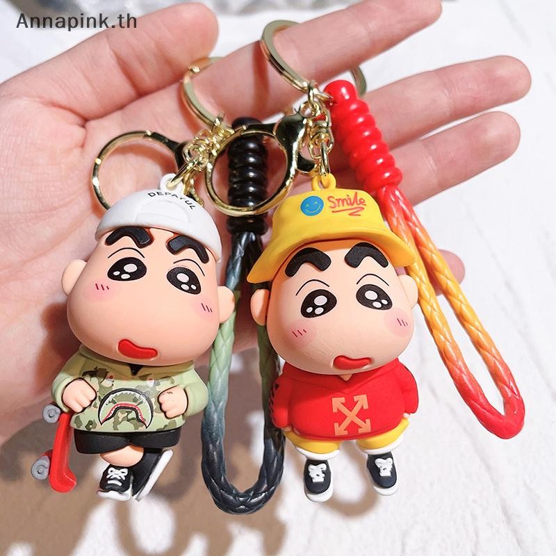 Annapink.th Crayon Shin-Chan พวงกุญแจรูปอะนิเมะ PVC Key Chain สําหรับผู้หญิงกระเป๋าจี้การ์ตูนน่ารักตัวอักษรอุปกรณ์เสริมของขวัญวันเกิด EN