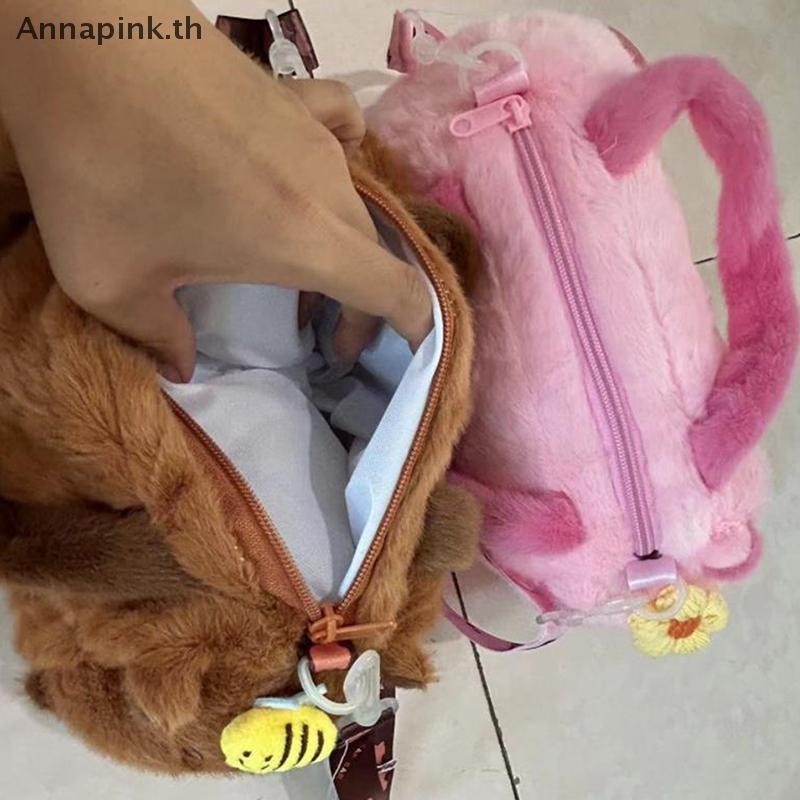 Annapink.th ตุ๊กตาน่ารัก Capibala Capybara ความจุขนาดใหญ่การ์ตูนไหล่ Messenger กระเป๋าแบบพกพา Commug กระเป๋าถือ EN