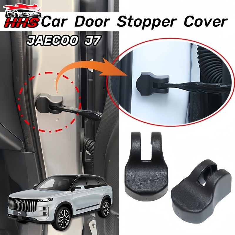 JAECOO J7 รถประตู Perfect ป้องกันฝุ่นและสนิมรถอุปกรณ์เสริมสําหรับ JAECOO J7 J8 J6 J5 7 6 5 EV