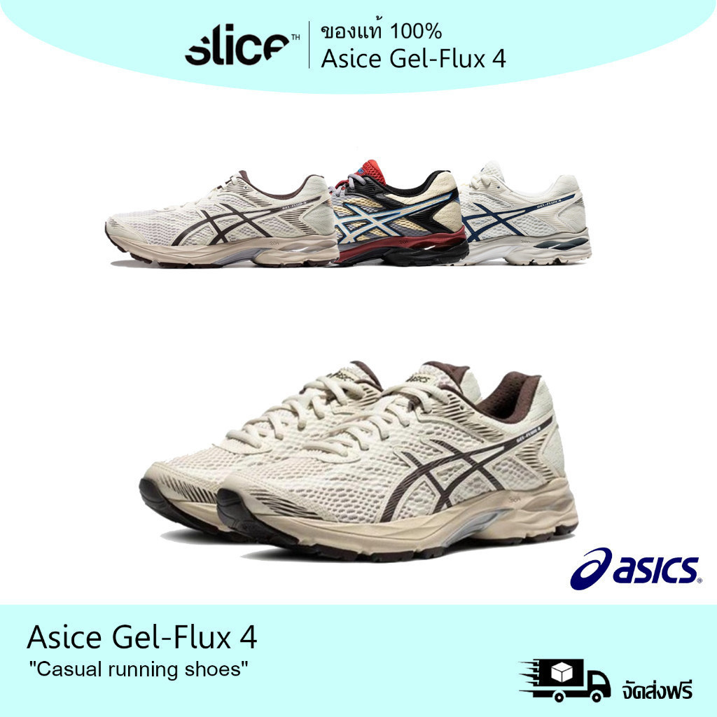 ♞,,,♘,,,♙[ของแท้100%] asice GEL-FLUX 4รองเท้าวิ่ง1011a614-102 hmkx 8USR