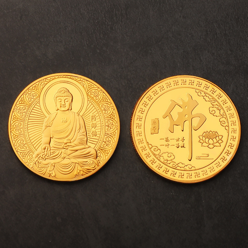 Lucky Transfer Medicine Master Buddha Badge Temple Event Gold-Plated Coin Travel Collection เหรียญนู