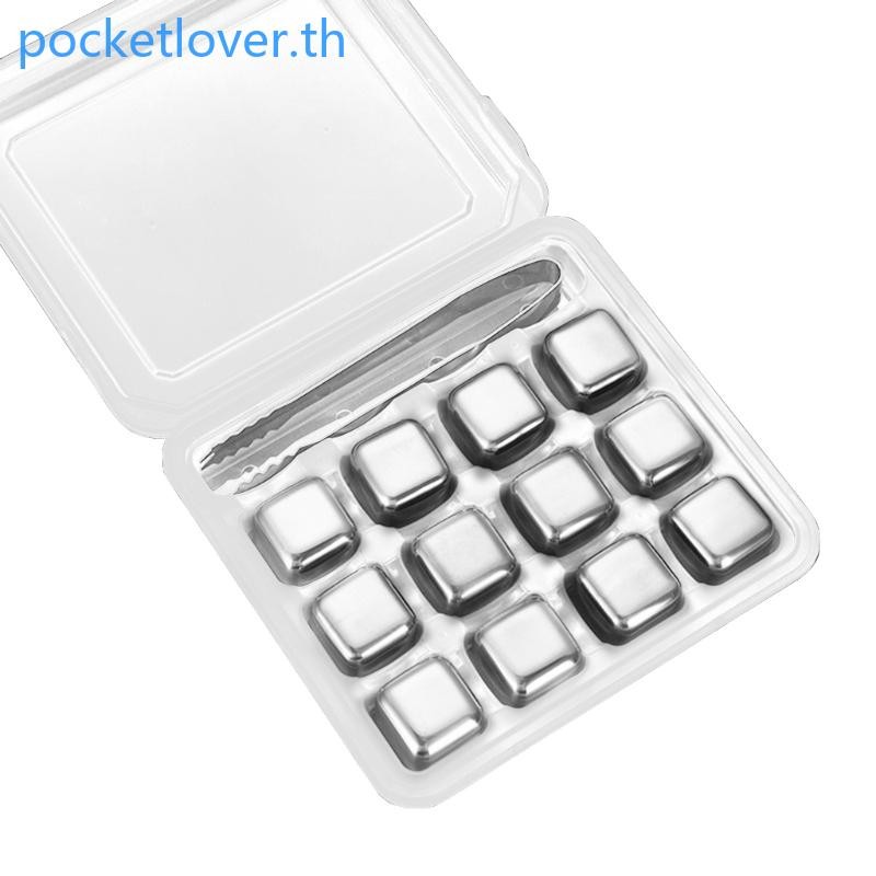 Poc 12 Pack Cooling Metal Ice Cubes 304Stainless Steel Texture พร้อมแหนบสําหรับไวน์