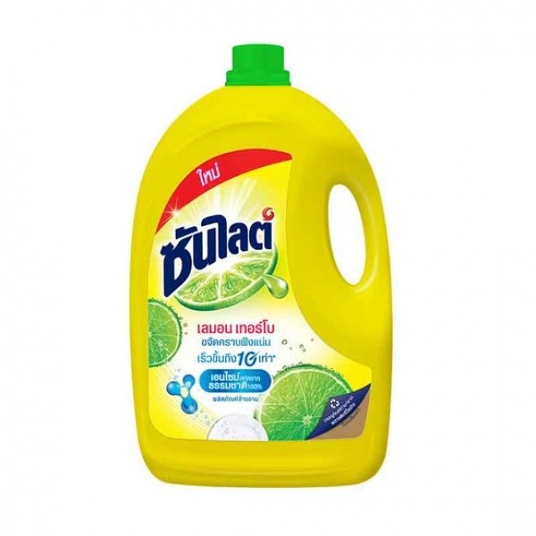 GlobalHouse ซันไลต์ น้ำยาล้างจาน เลมอนเทอร์โบ ขนาด 3200 ml. สินค้าของแท้คุณภาพดี