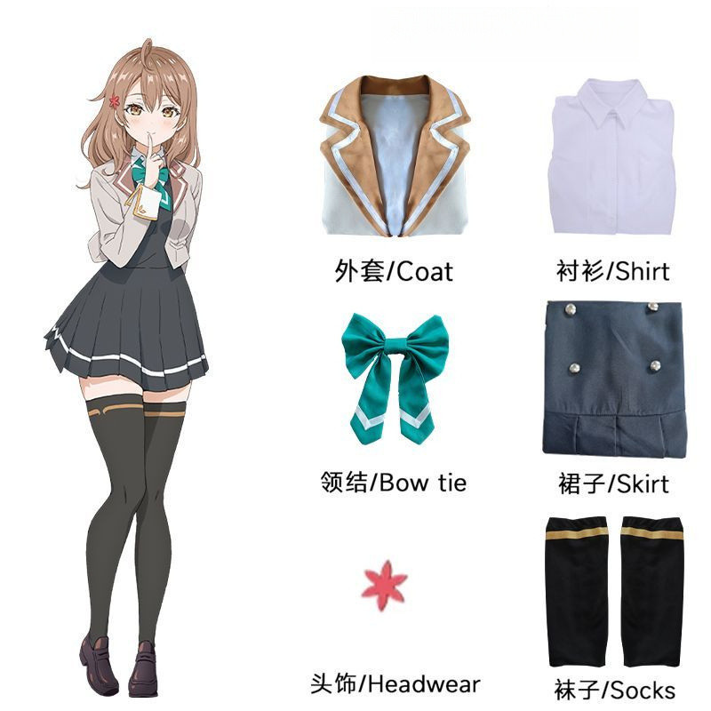 Alya Sometimes ซ่อนความรู้สึกของเธอในรัสเซีย Alisa Mikhailovna Kujou Maria Mikhailovna Kujou คอสเพลย