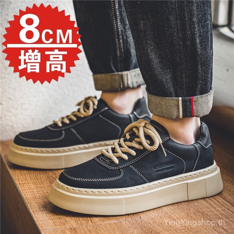 รองเท้าผู้ชายเพิ่มความสูง ส้นซ่อนที่มองไม่เห็น 5 ซม. 8 ซม. พื้นหนา รองเท้าผ้าใบเทรนด์แห่งชาติสำหรับชายหนุ่ม รองเท้ากีฬาลำลองกันลื่น