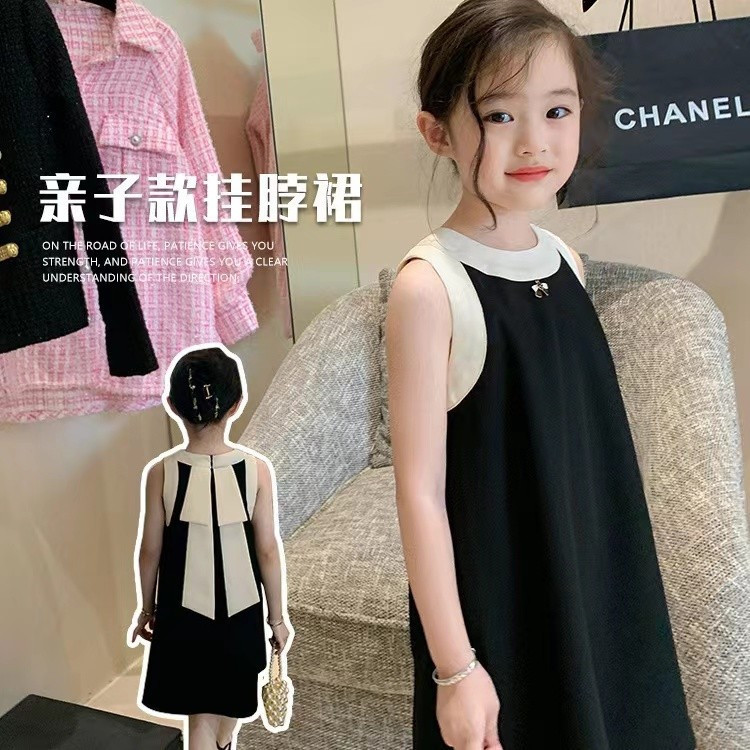 ชุดเดรสยาวสำหรับสาวฤดูร้อน 2025 ชุดลำลองเกาหลีใหม่ FEK