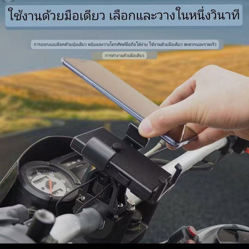 รูปภาพ 2