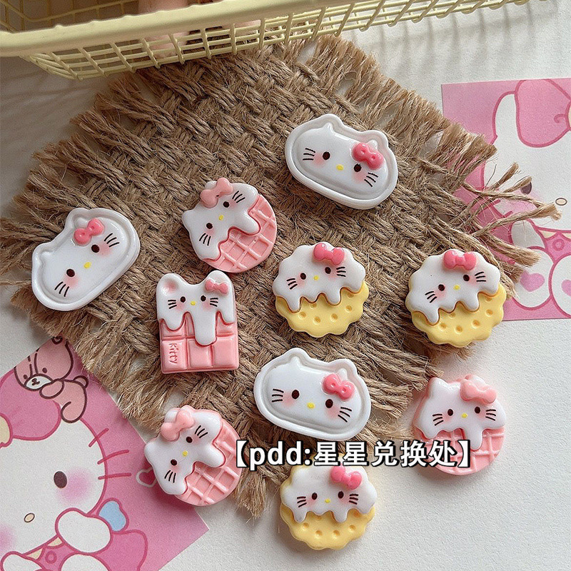[100 ชิ้นในสต็อก] ปลาแมวแห้ง ~ อุปกรณ์เรซินแมวน่ารัก คลิปโทรศัพท์ ป้าย DIY วัสดุทำมือ ราคา ถูกที่สุด ดีลบีเคเค แกลเลอรีภาพที่ 6