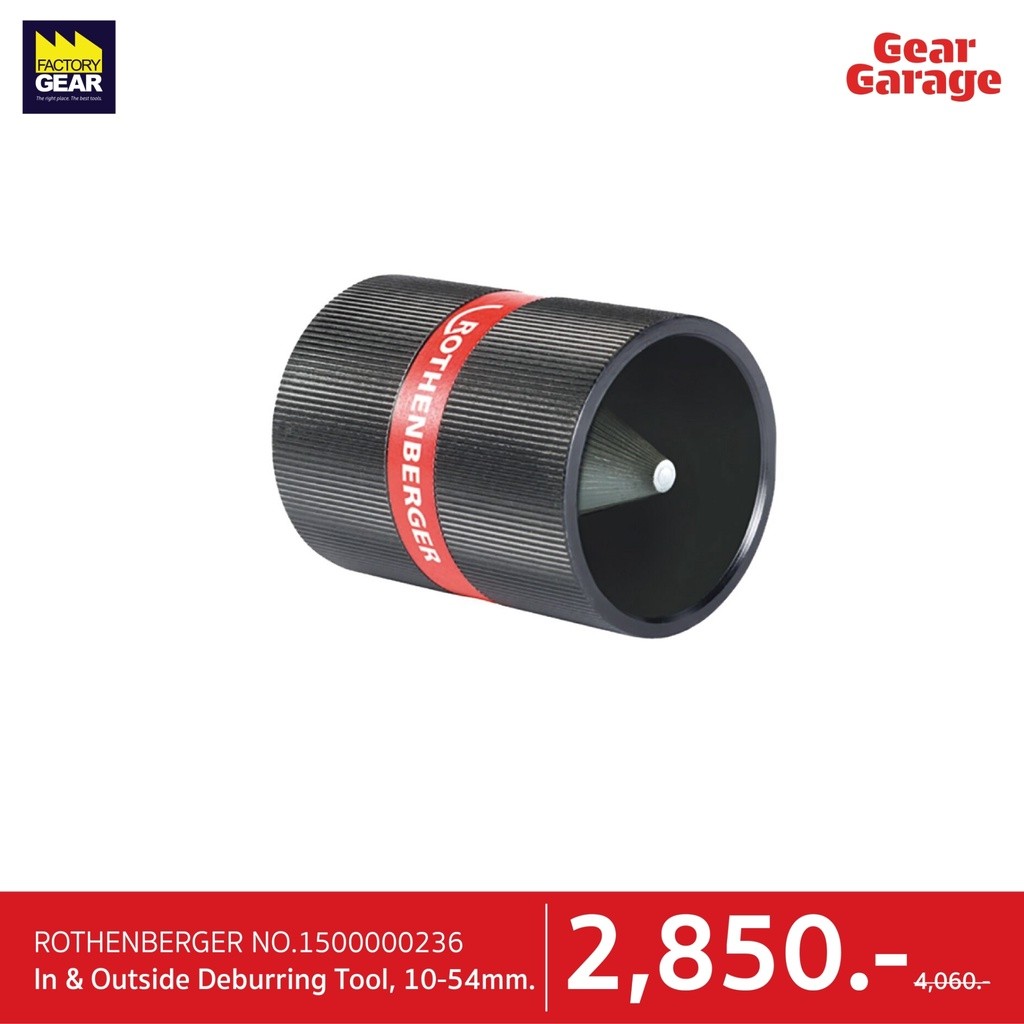 ROTHENBERGER NO.1500000236 In & Outside Deburring Tool, 10-54mm. Gear Garage By Factory Gear