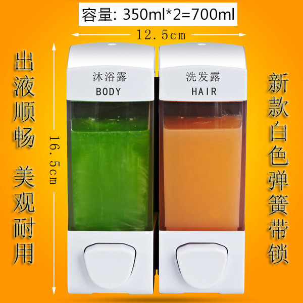 [Hot Sale]Shower Gel Shampoo Dispenser Hand Soap Dispenser Press Hotel Guesthouse Home Bathroom Wall-mounted Soap Dispenser1.8