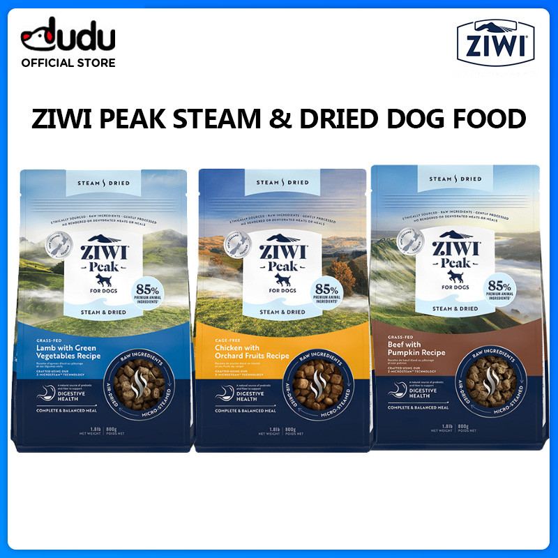 Ziwi Peak Steam & อาหารสุนัขแบบแห้งโปรตีนสูงเพื่อสุขภาพทางเดินอาหาร 0.8 กก./1.5 กก./3.2 กก.
