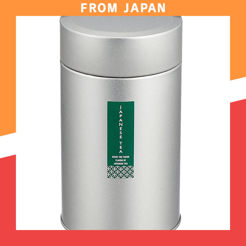 Ishida Silver Tea Canister