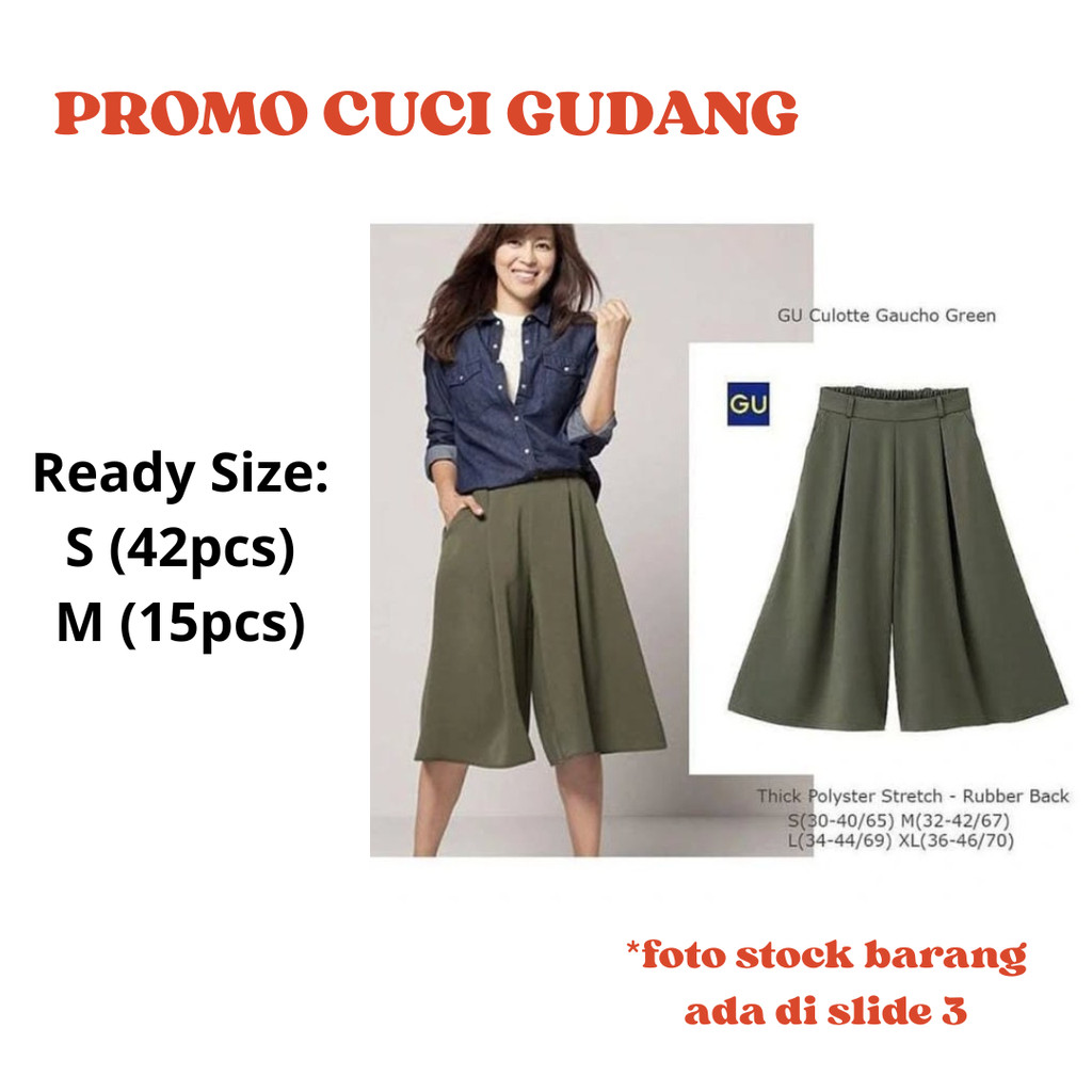 NET010 Uniqlo Army GU Culottes