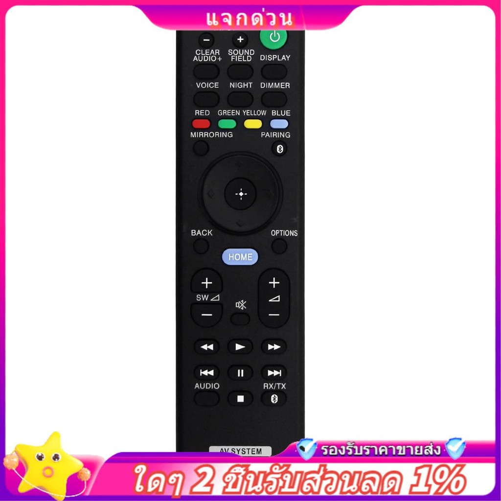 In --AH240E รีโมทคอนโทรลเปลี่ยน Soundbar SA-NT5 SA-WCT790 SA-CT790 HT-XT2 HT-CT790 HT-NT5 RMTAH240E