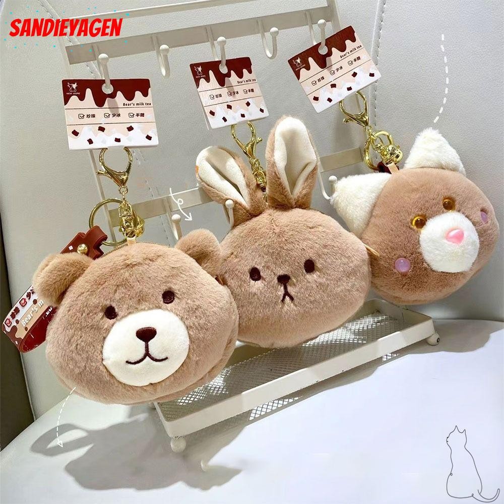 Sandieyagen กระเป๋าการ์ตูนสัตว์, พวงกุญแจหลากสีแขวนตุ๊กตาตุ๊กตา, กระเป๋าพวงกุญแจสร้างสรรค์เครื่องประดับตกแต่งกระเป๋าเหรียญ Universal
