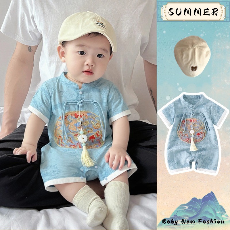 ฤดูร้อนใหม่เสื้อผ้าเด็กสีฟ้า ฮันฟู กลิ่นฉุน ชุดบอดี้สูทแขนสั้น 0-24 เดือนเด็กหล่อปักมังกร โทเท็ม ชุดรอมเปอร์ สไตล์จีน
