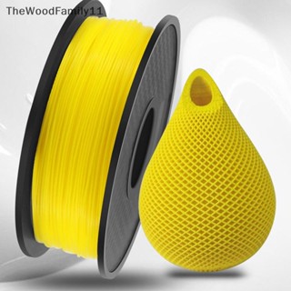 TT TPU 3D เครื่องพิมพ์เส้นใย 1.75 มม.1KG พลาสติกการพิมพ์ Fil…
