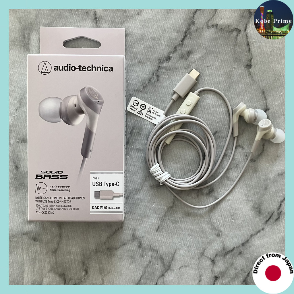 Audio-Technica ATH-CKS330NC Wired Earphones with Type-C, Noise Cancelling