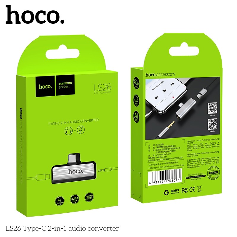 อะแดปเตอร์เสียง Hoco LS26 Type-C 2in1