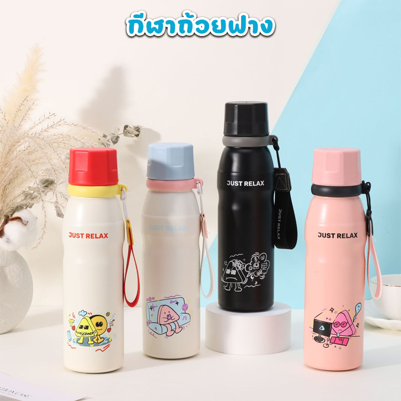 ขวดน้ํา สเตนเลส 316 ลายการ์ตูนน่ารัก 650 มล. พกพาง่าย สําหรับนักเรียน กระติกน้ํา เล่นกีฬา T01251
