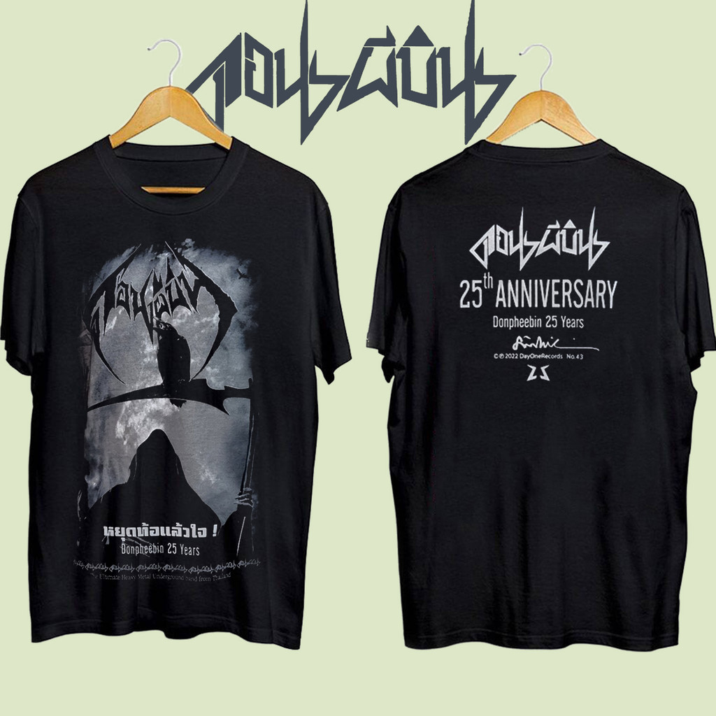 T Tang Feibin 25th Anniversary Retro เสื้อยืด Tang Guifei เสื้อยืด