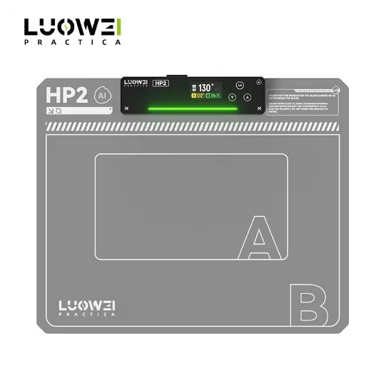 LUOWEI ซิลิโคน15 นิ้ว ซ่อมมือถือ Pad/luowei Silione preheater ขนาดใหญ่ 330x270 มม.