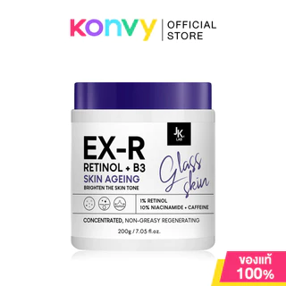 JKxLab EX-A Body Cream 200g ครีมบำรุงผิวกายเข้มข้น.