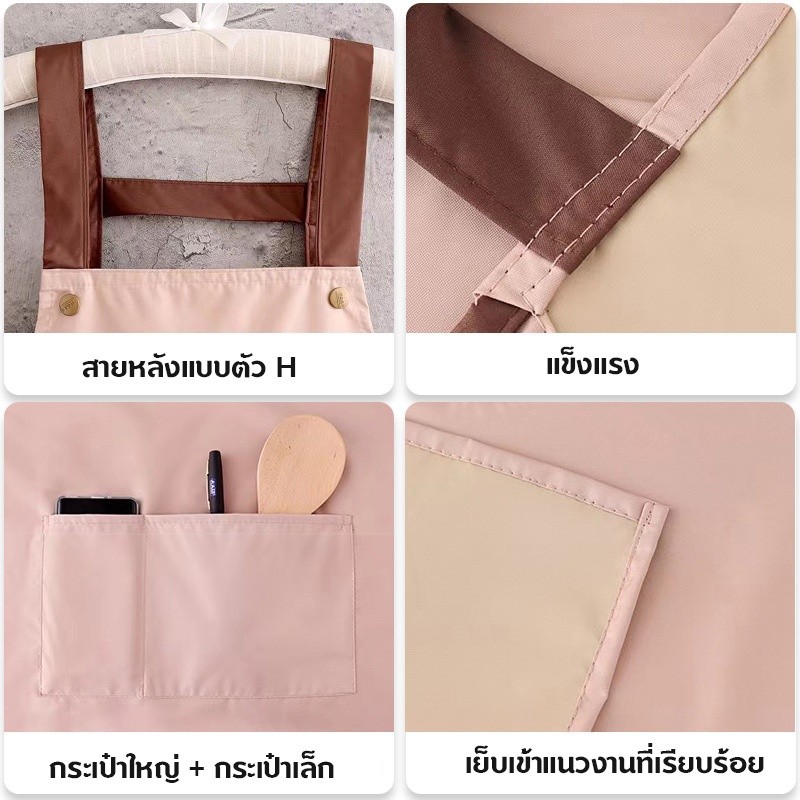 ผ้ากันเปื้อน PVC กันน้ํามัน กันน้ํา เหมาะกับใส่ทํางาน ห้องครัว สําหรับผู้ชาย และผู้หญิง จัดส่งที่รวดเร็ว COD - รูปที่ 2