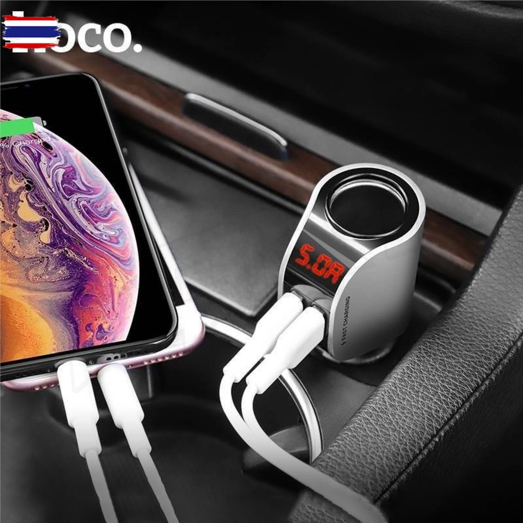 Hoco รุ่น Z29 Plus หัวชาร์จ ที่ชาร์จในรถ Plus Car Charger 2USB+2 Socket With LCD !!. Z56 Z28 Nextone