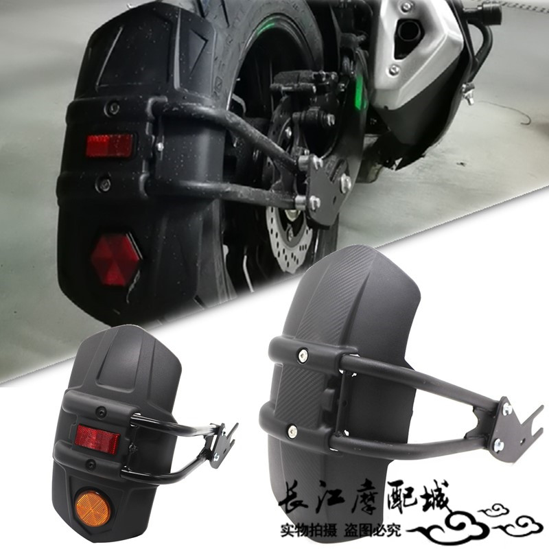 ขายร้อนเหมาะสําหรับ Haojue TR300 DR150s DR160s XCR300 DR300 250 ดัดแปลงบังโคลนด้านหลังกระเบื้องโคลน