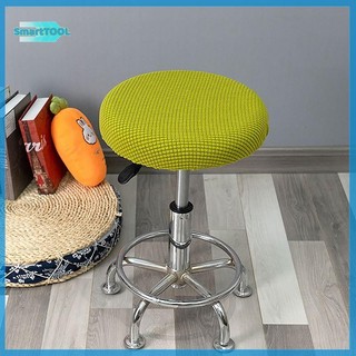 UTZN> Bar Stool Cover Polar Fleece Round Chair Cover เก้าอี้แบบถอดได้ Slipcover Solid Seat Cushion Protector Washable Bar Stool ใหม่