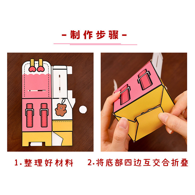 【ABD】 น่ารักวันเกิดลูกอมกล่องคุกกี้เด็กกล่องบรรจุภัณฑ์สำหรับนักเรียนจบการศึกษาฤดูกาลกล่องของขวัญ - รูปที่ 4