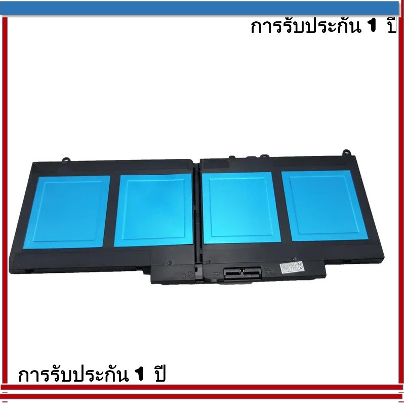 แบตเตอรี่แล็ปท็อป G5m10สำหรับ Dell Latitude e54250 E5450 E5550 8v5gx wyjc2 1ky05 g513.8 O 7.4V 51wh