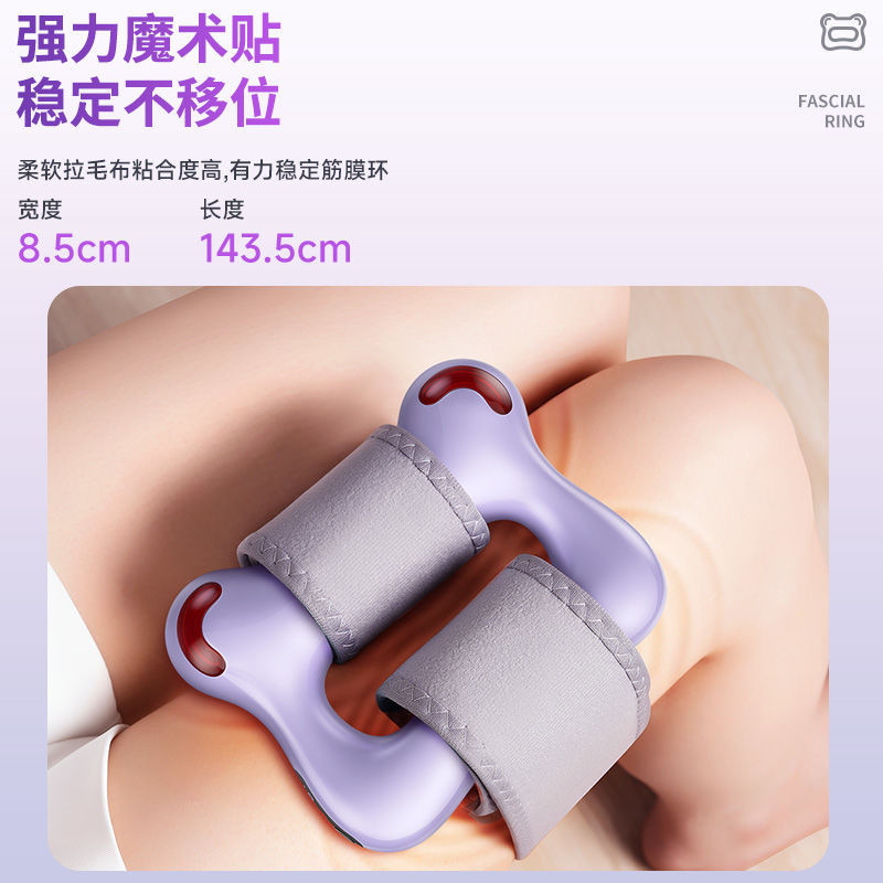 แหวนนวดและเครื่องมือนวดจากเยอรมัน VTT Hot Pack Fascia สำหรับผ่อนคลายกล้ามเนื้อและฟิตเนส