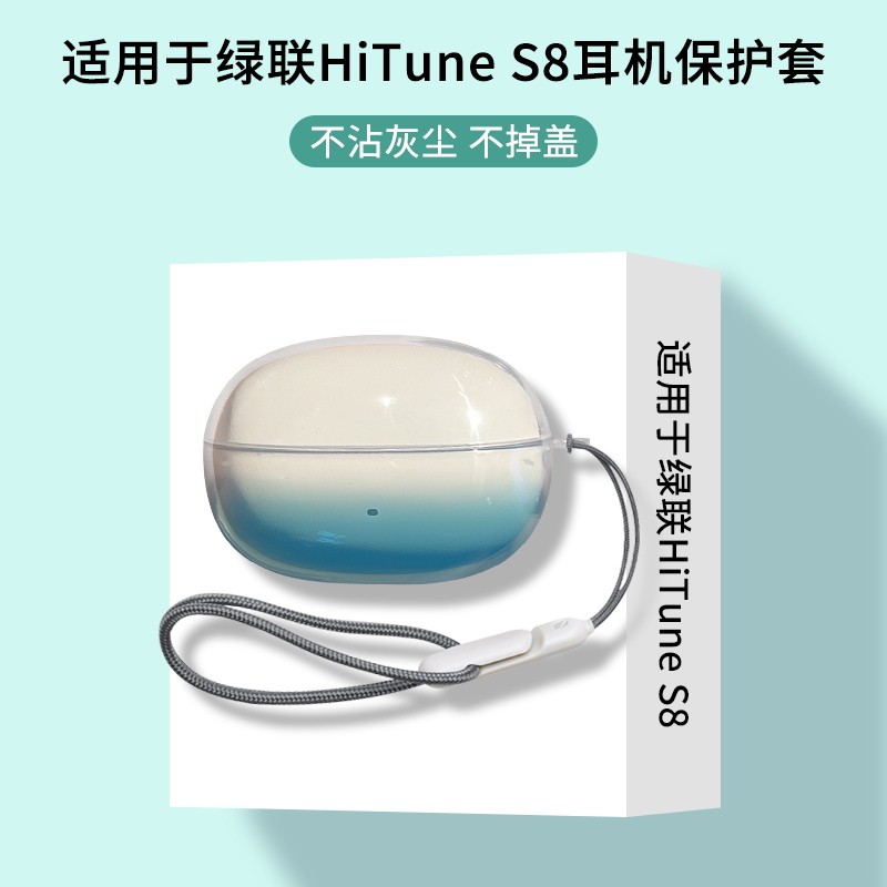 For UGREEN ClipBuds Pro Case UGEEN HiTune S8 Clear Soft Case Cute Keychain Charm Cartoon UGREEN Clip