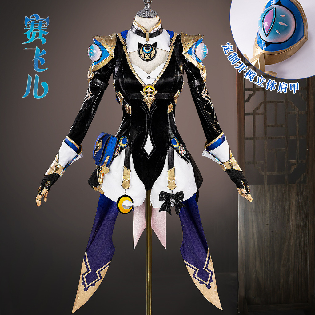 Cipher COSPLAY เสื้อผ้าHonkai Star Rail สำหรับหญิง