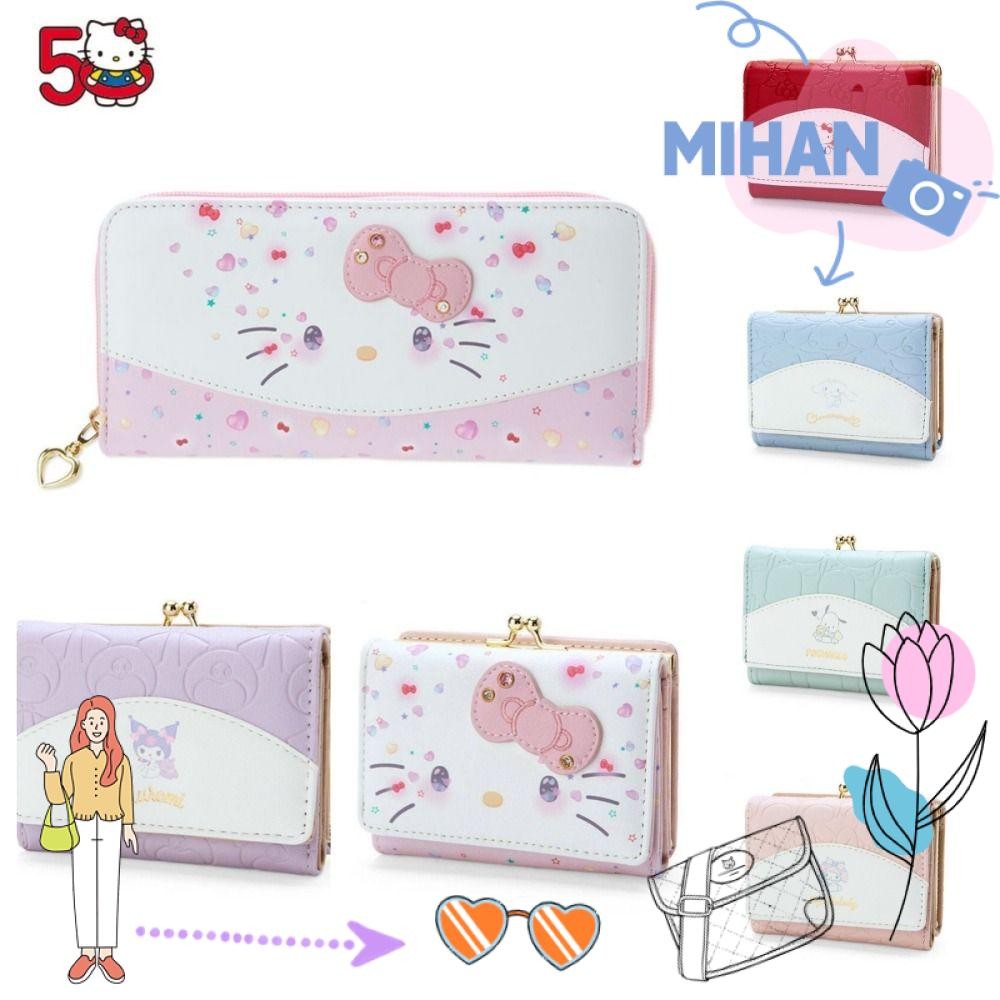 Mh กระเป๋า Hello Kitty, Casual แฟชั่นของขวัญวันเกิดกระเป๋าสตางค์หนัง PU, Kawaii Kuromi Cinnamoroll น่ารักกระเป๋าบัตรพับ
