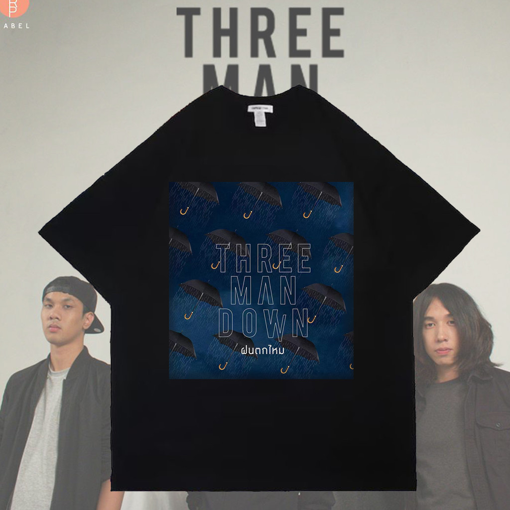 Hot Sale เสื้อยืดวงป๊อปร็อคไทย เสื้อยืดวงนักร้อง Three Man Down T ShirtsSize S-5XL