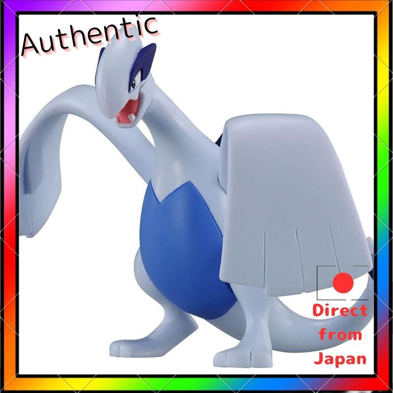 Pocket Monsters Moncolle ML-02 Lugia Figure