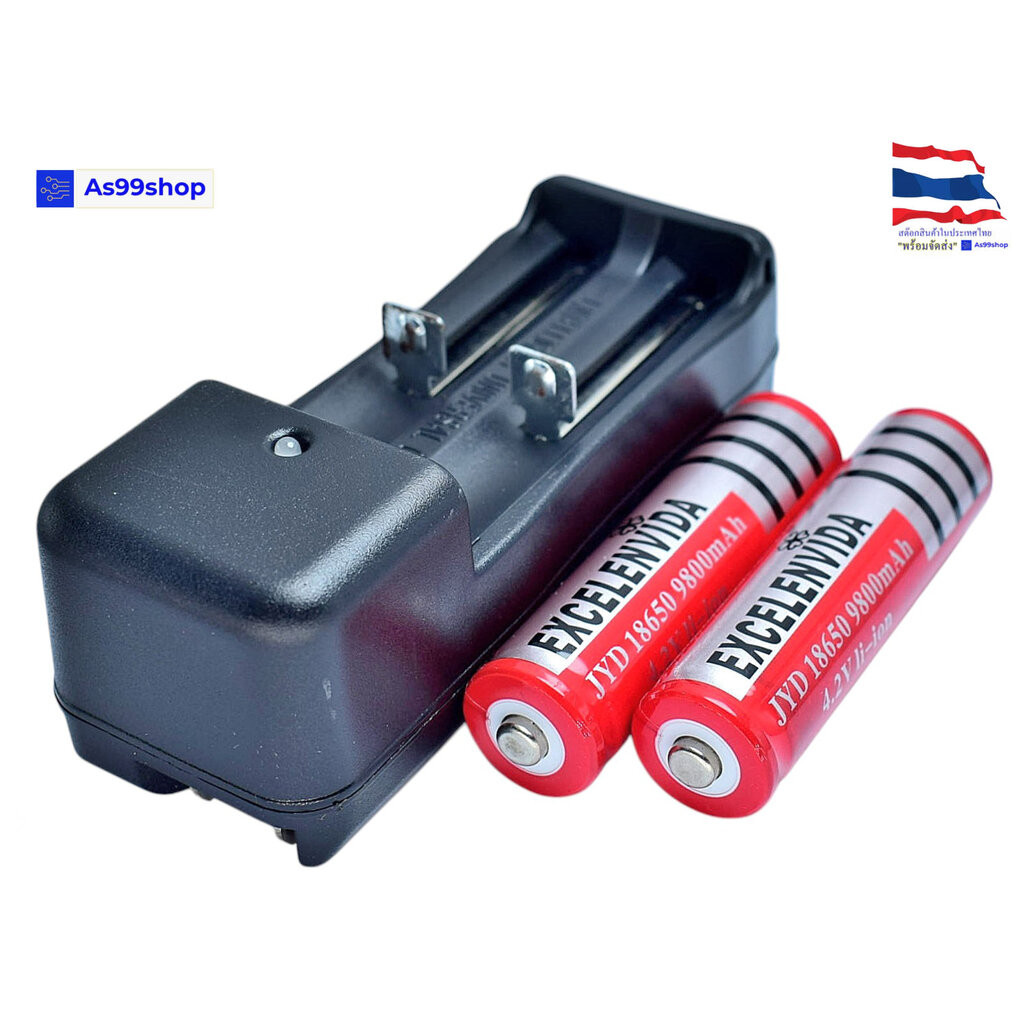 lithium battery 18650 9800mAh 3.7 volt 2 ก้อน(ชนิดหัวนูน) พร้อมแท่นชาร์ต 2 ช่อง