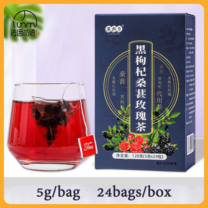 Zejun Black Mulberry Rose Tea 5g / ถุง 24 ถุง / กล่อง ชากุหลาบสลิมมิ่ง ชาเพื่อสุขภาพ