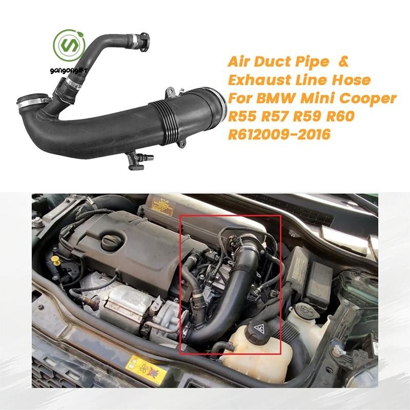 [gangong1kr]ท่อท่ออากาศเทอร์โบรถยนต์ท่อไอดีและสายไอเสียสําหรับ Bmw Mini Cooper R55 R57 R59 R60 R61 13717607778 13717627501